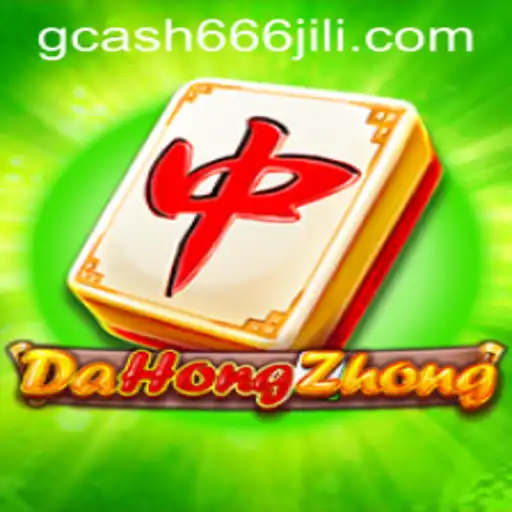 Exploring DaHongZhong: A Classic Game with Modern Appeal